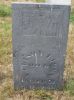 Ellison Libby gravestone