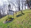 Daniel Boone monument sign