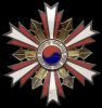 Korean Order of National Security Medal